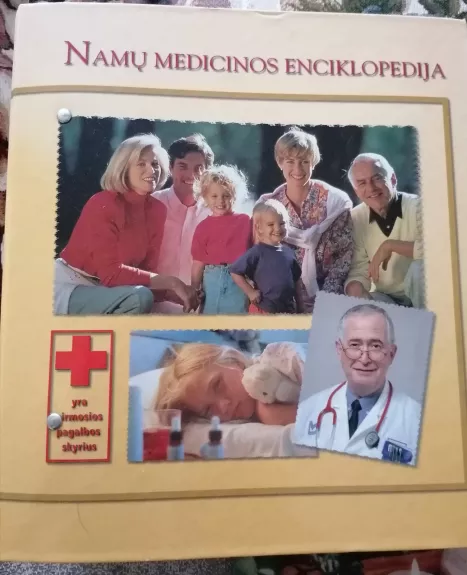 Namų medicinos enciklopedija