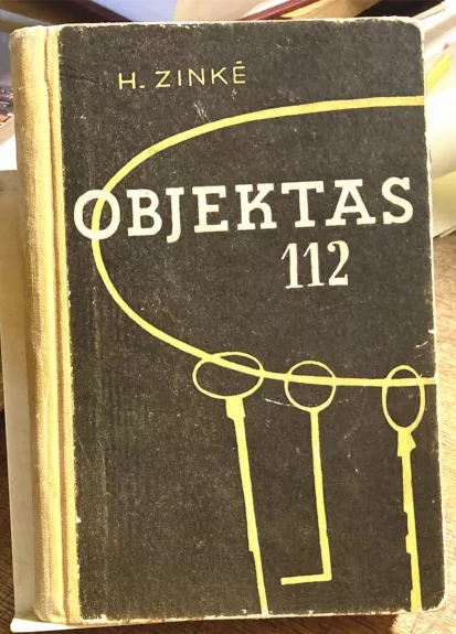 Objektas 112