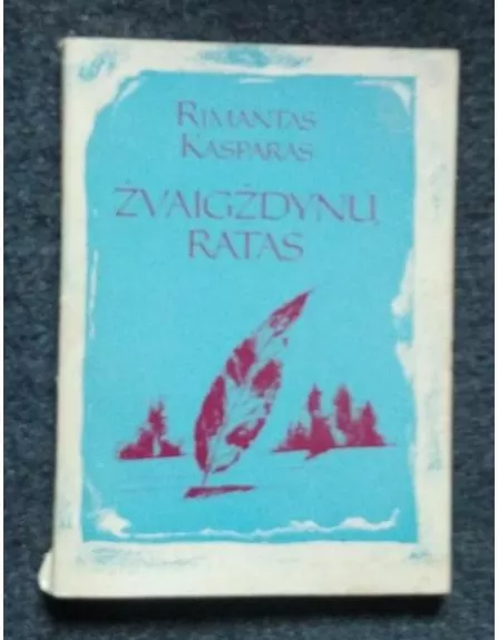 Žvaigždynų ratas