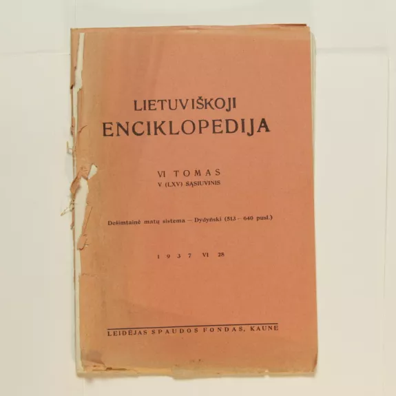 Lietuviškoji enciklopedija (VI tomas V sąsiuvinis)