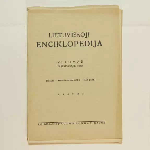 Lietuviškoji enciklopedija (VI tomas IX sąsiuvinis)