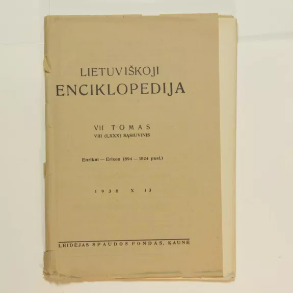 Lietuviškoji enciklopedija VII Tomas VIII sąsiuvinis