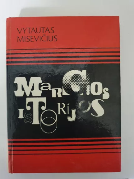 Margos istorijos