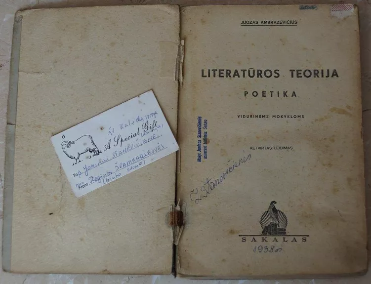 Literatūros teorija. Poetika