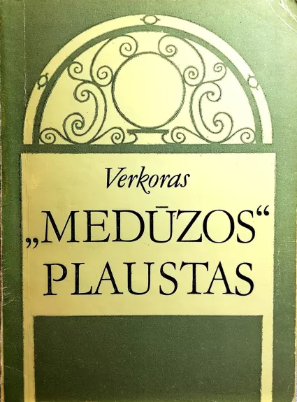 Medūzos plaustas