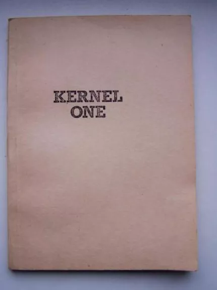 Kernel One. Student's book
