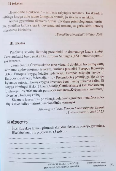 Lietuvių kalba (gimtoji) brandos egzaminui rengtis