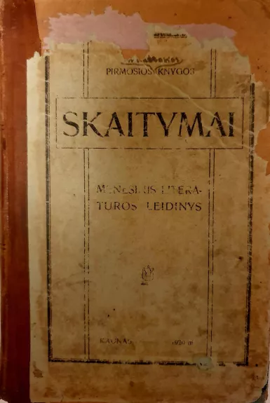 Skaitymai 1. Mėnesinis literatūros leidinys