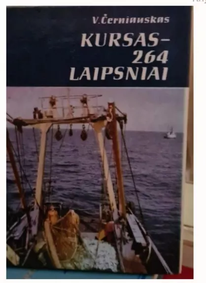 Kursas-264 laipsniai