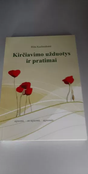 Kirčiavimo užduotys ir pratimai