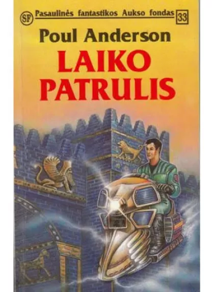 Laiko patrulis (33 knyga)