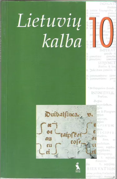 Lietuvių kalba 10 (mokomoji knyga)