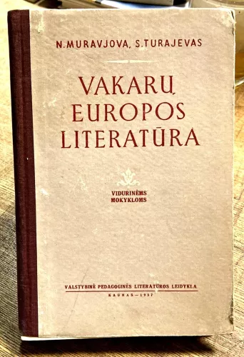 Vakarų Europos literatūra