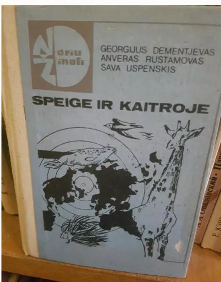 Speige ir kaitroje