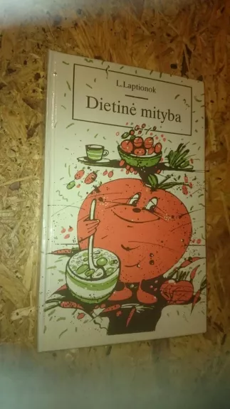 Dietinė mityba