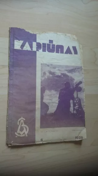 Kariūnas (žurnalas) 1936 m.