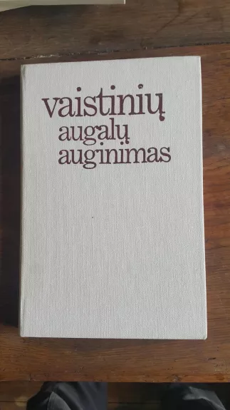 Vaistinių augalų auginimas