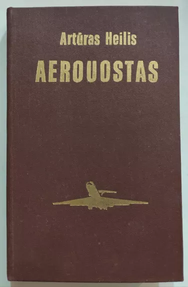 Aerouostas