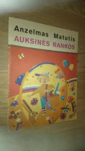 Auksinės rankos