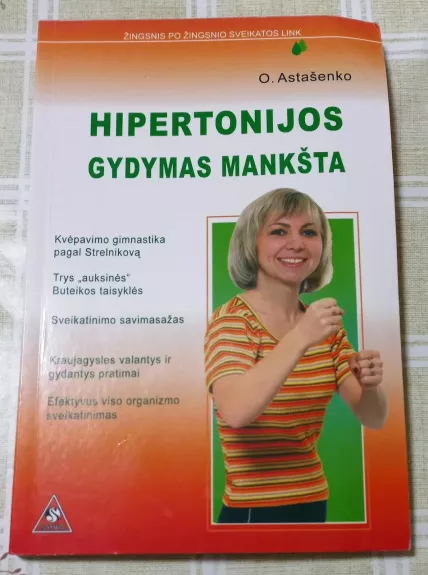 Hipertonijos gydymas mankšta