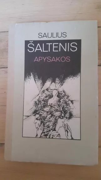 Apysakos