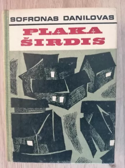 Plaka širdis