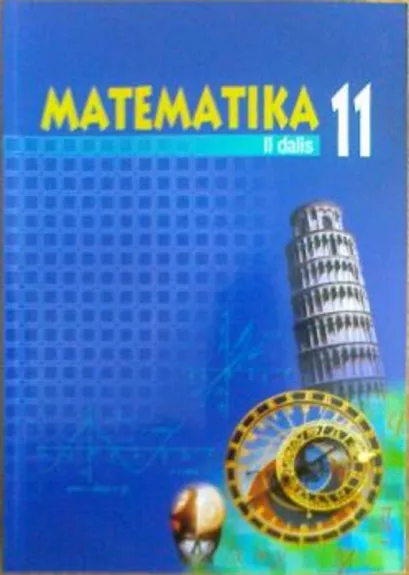 Matematika 11 klasei (II dalis)
