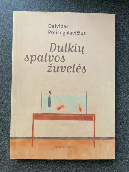 Dulkių spalvos žuvelės