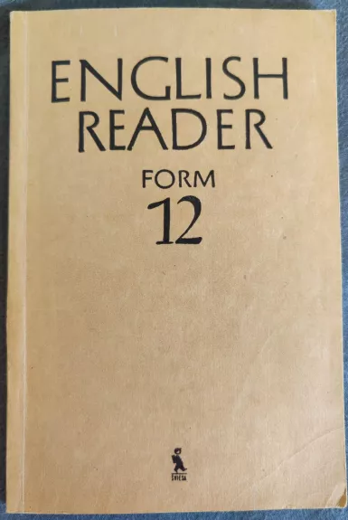 English reader. Form 12