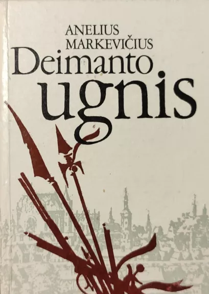 Deimanto ugnis