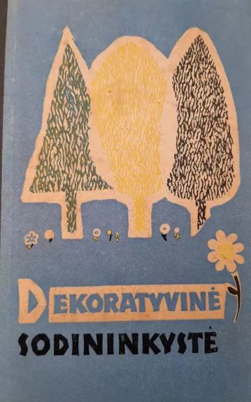 Dekoratyvinė sodininkystė