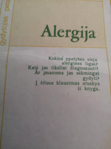 Alergija