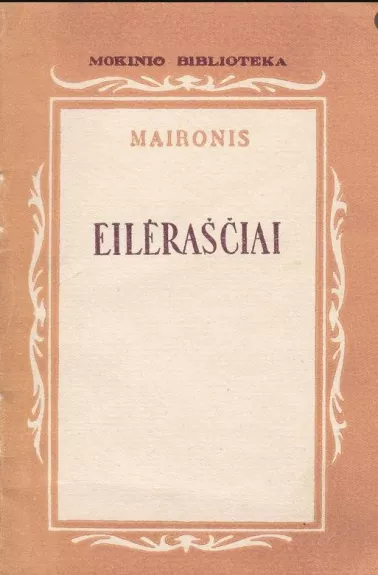 Eilėraščiai