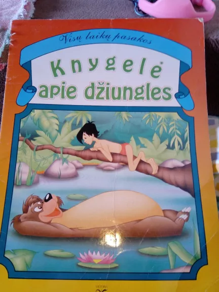 Knygelė apie džiungles