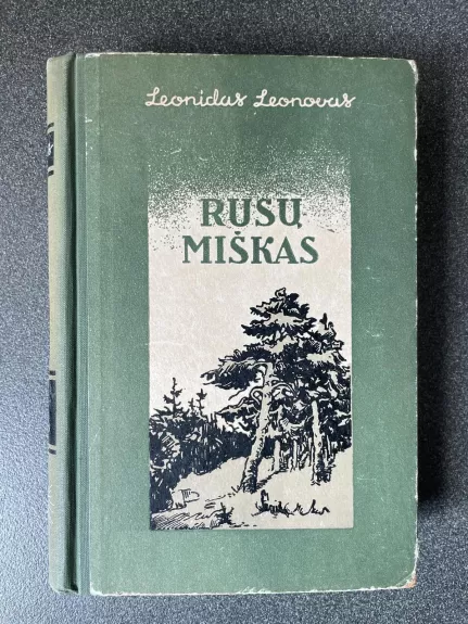 Rusų miškas