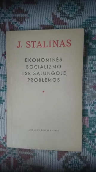 Ekonominės socializmo TSR Sąjungoje problemos