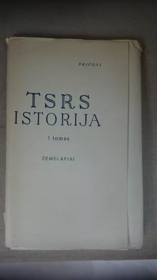 TSRS istorija (1 tomas)