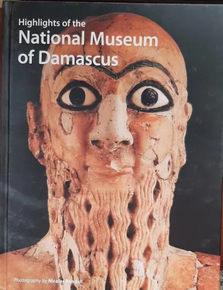 Highlights of the National Museum of Damascus