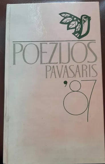 Poezijos pavasaris 87