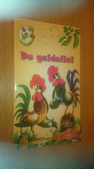 Du gaideliai