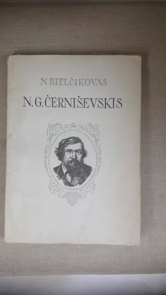 N.G.Černiševskis