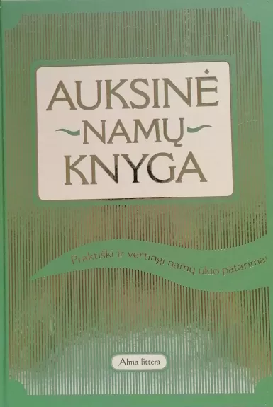 Auksinė namų knyga