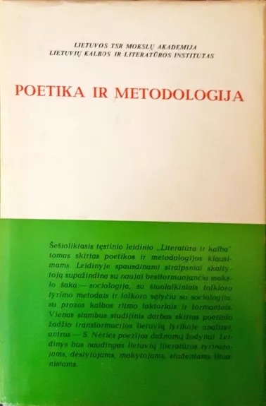 Literatūra ir kalba XVI. Poetika ir metodologija
