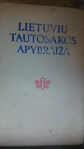 Lietuvių tautosakos apybraiža