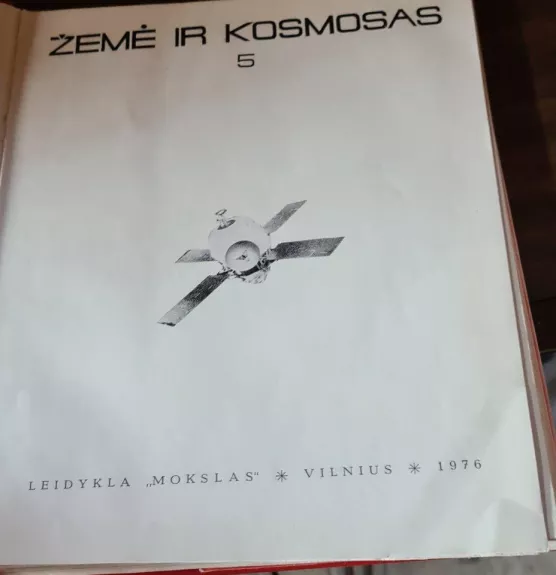 Žemė ir kosmosas 5