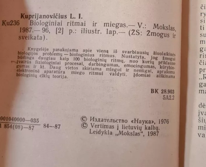 Biologiniai ritmai ir miegas