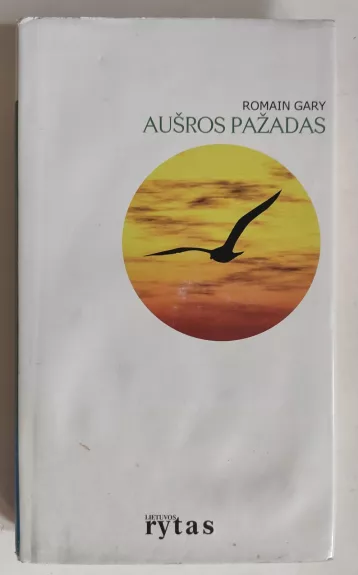 Aušros pažadas