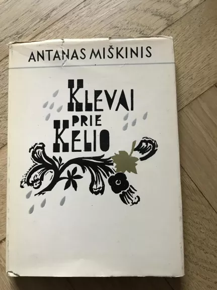 Klevai prie Kelio