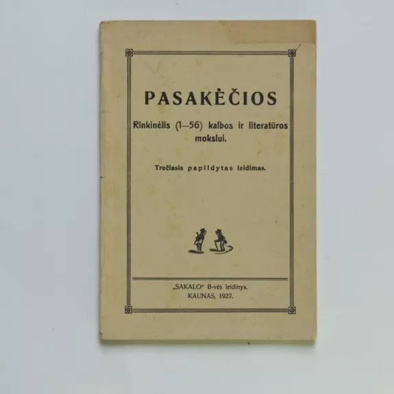 Pasakėčios