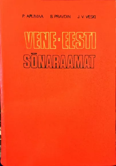 Vene-eesti sonaraamat